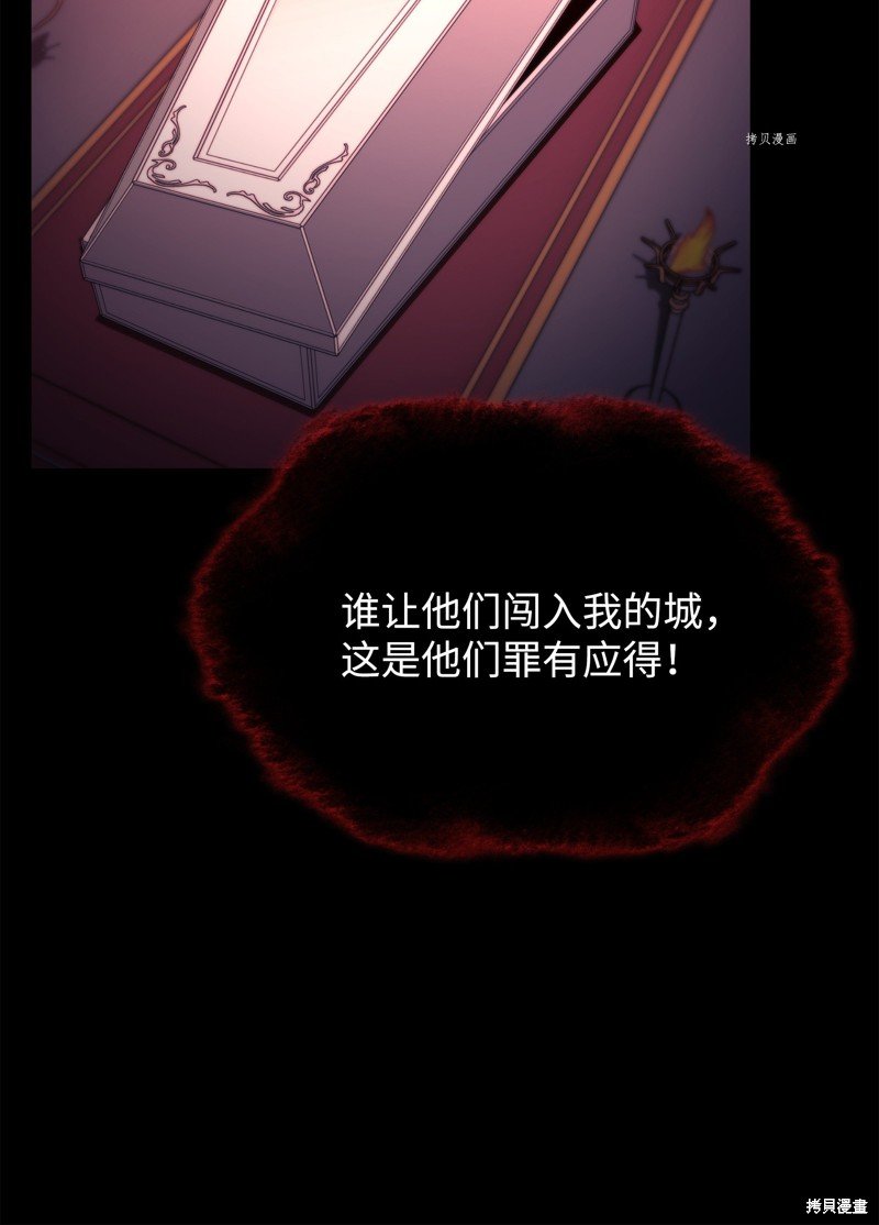 第154话