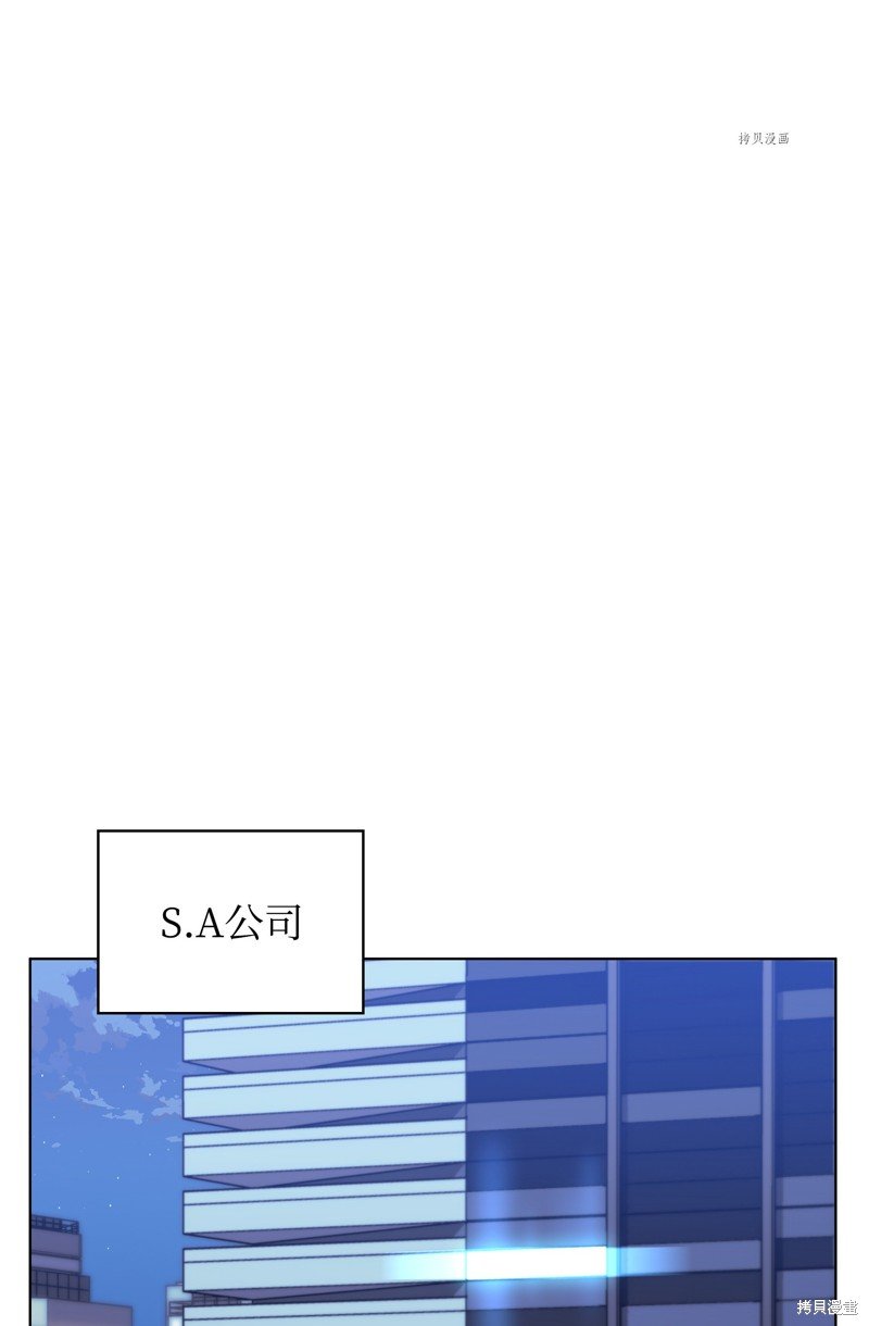 第154话