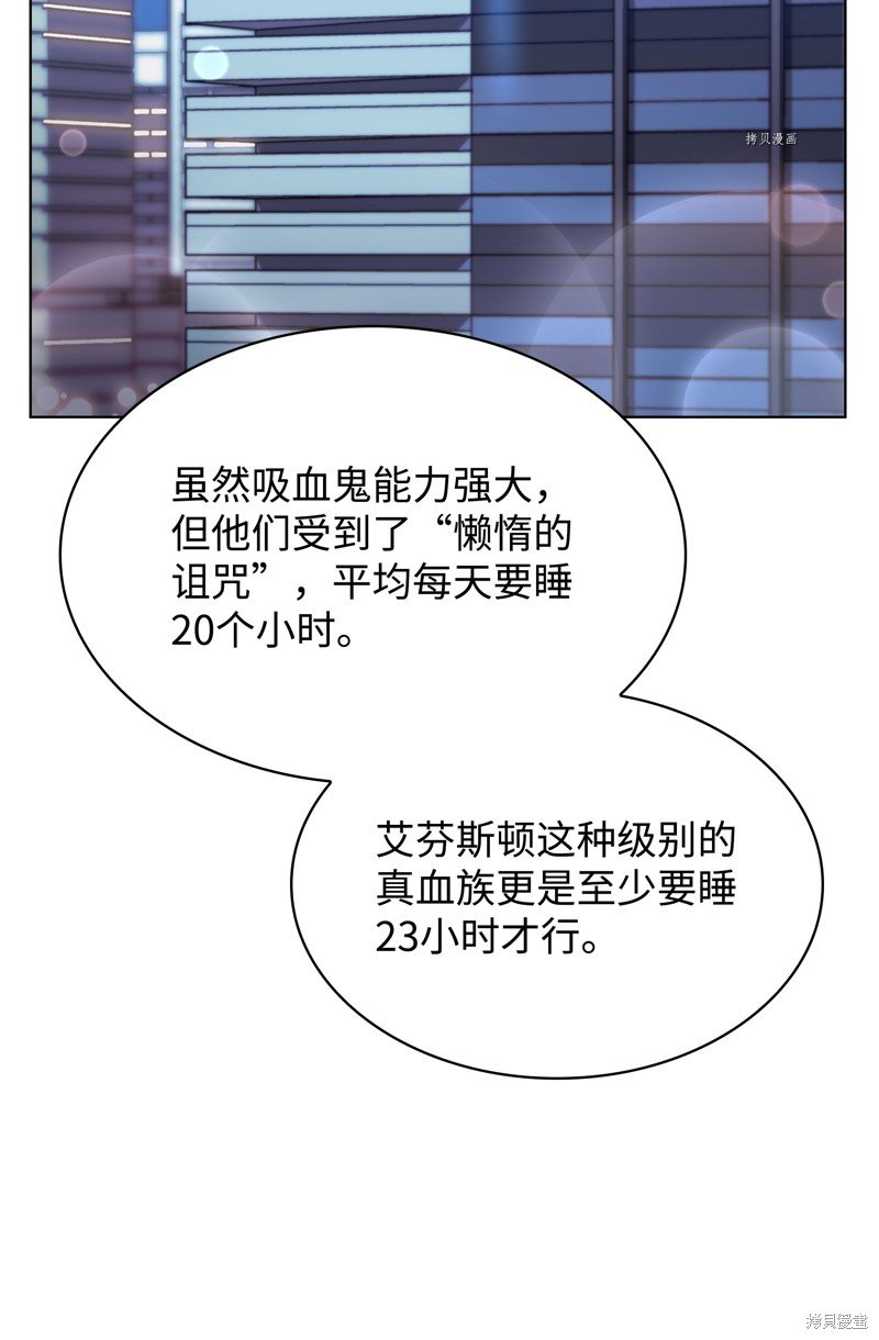 第154话