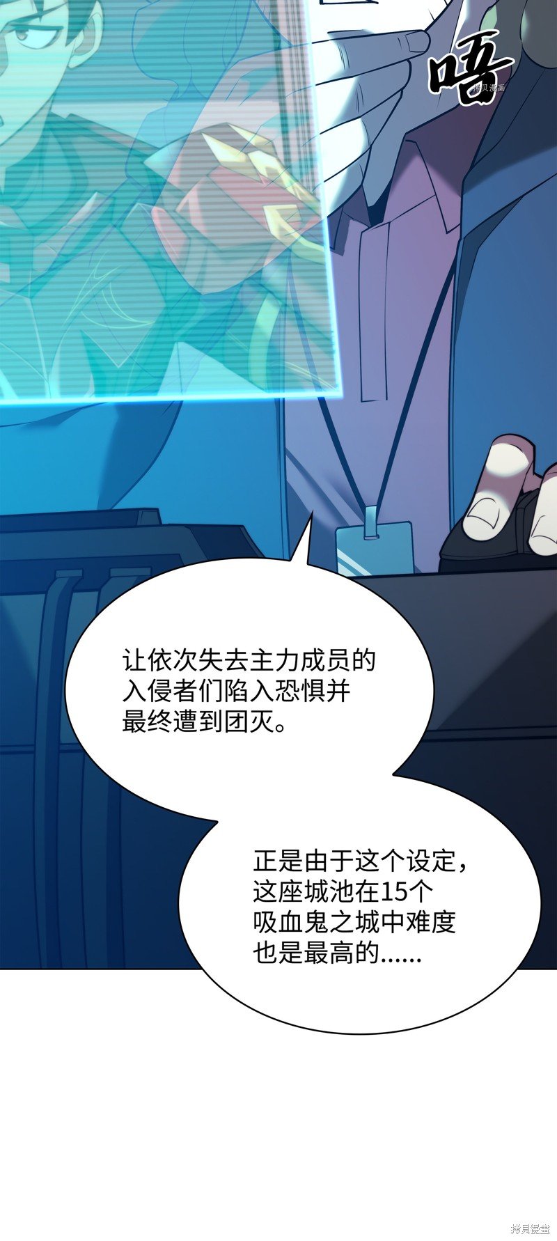 第154话
