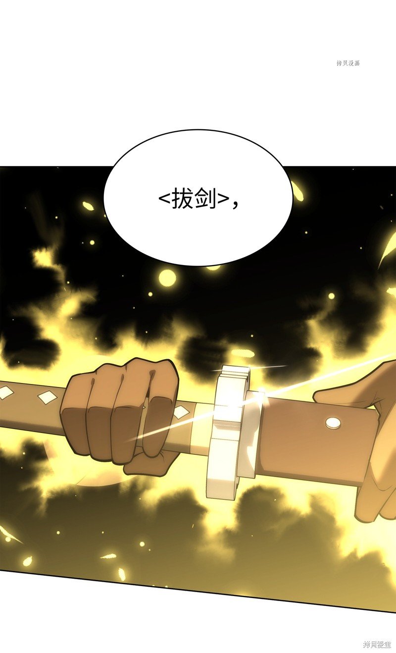 第154话