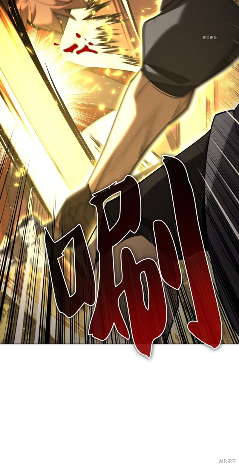 第154话