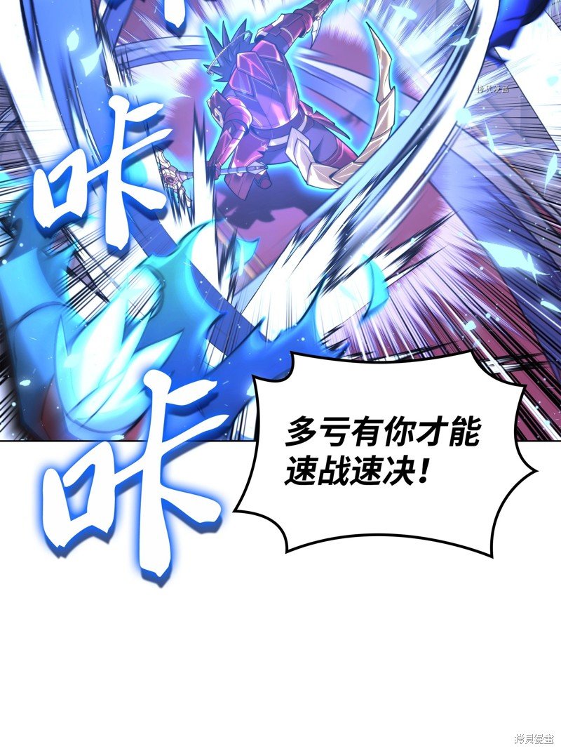 第154话