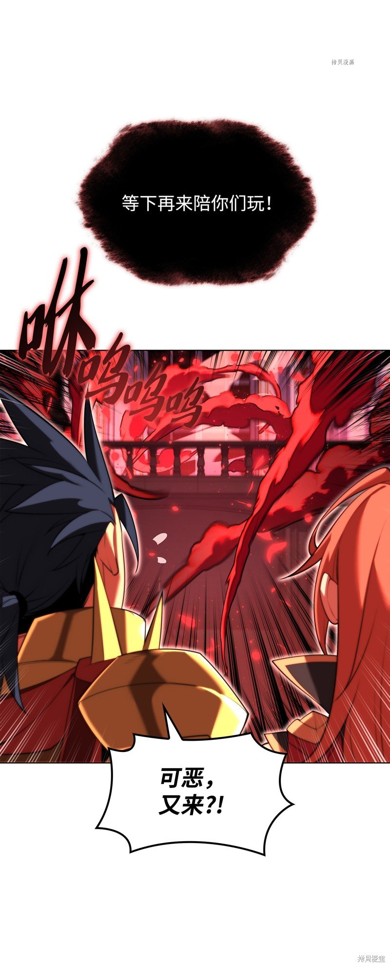 第154话