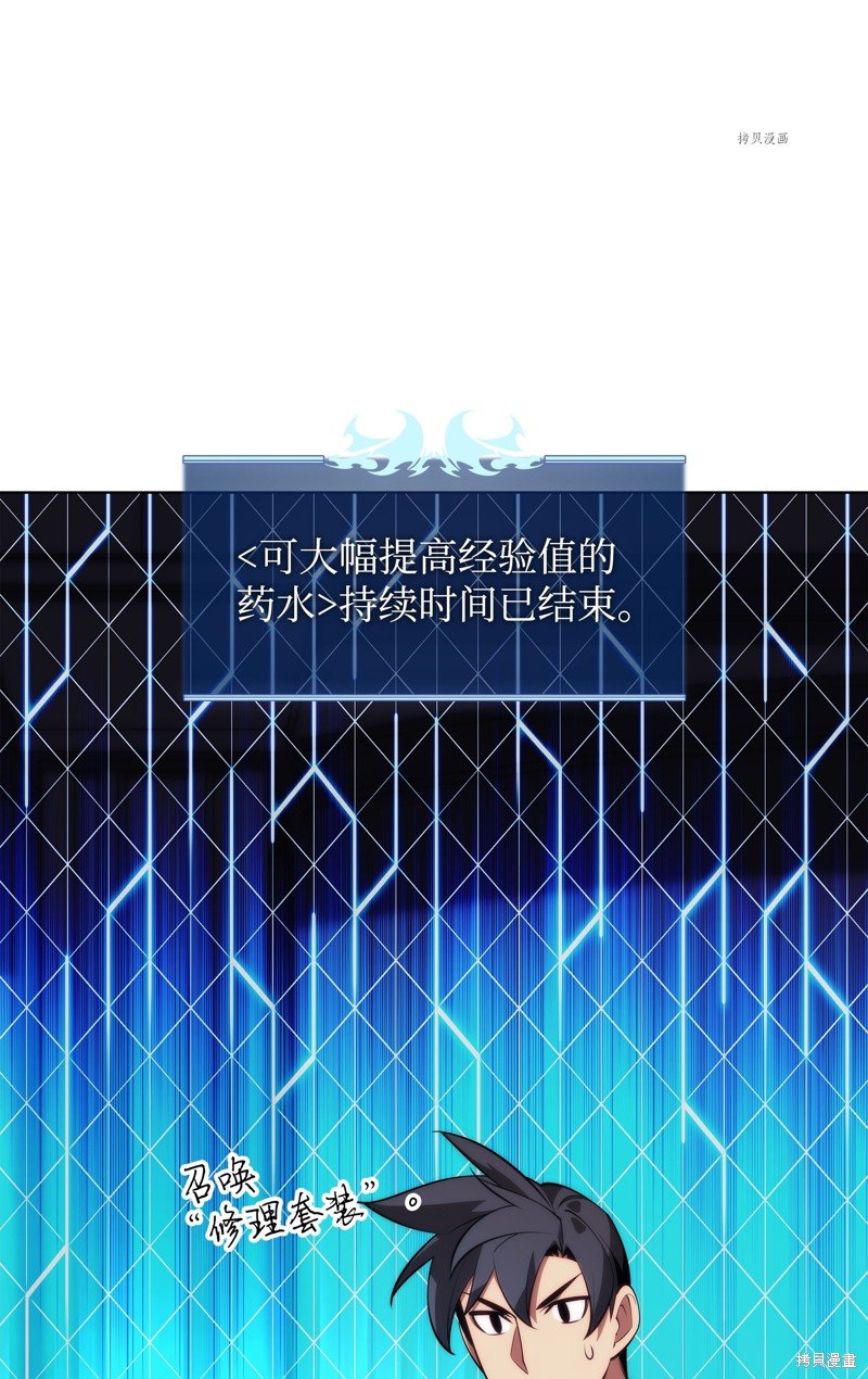 第154话