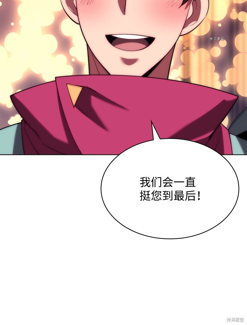 第154话