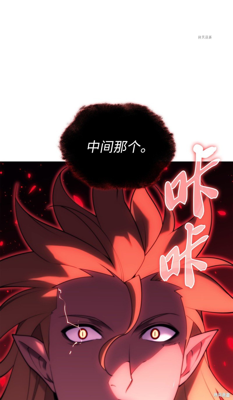 第154话