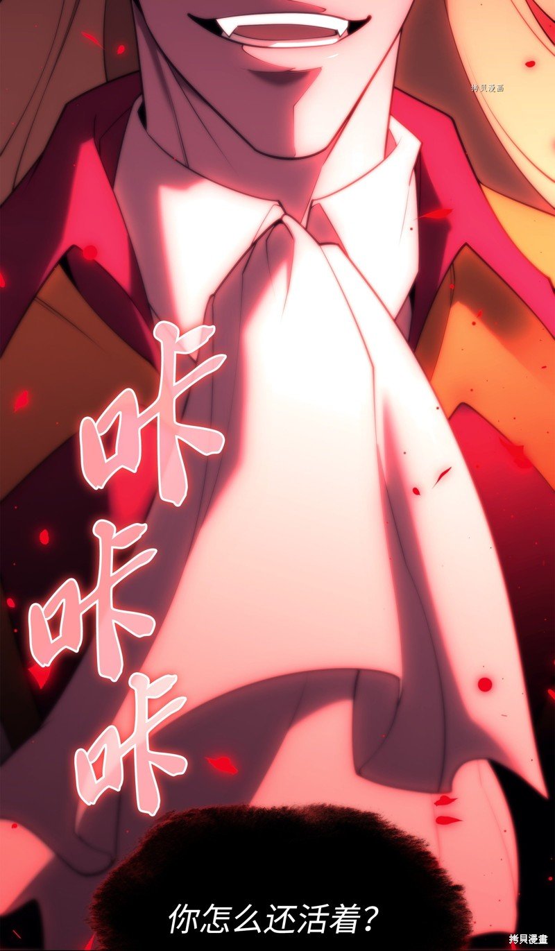 第154话
