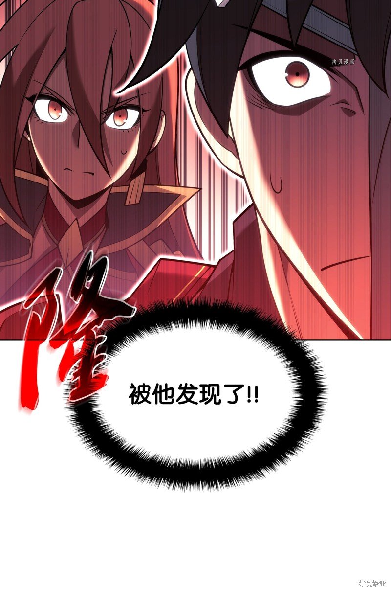 第154话