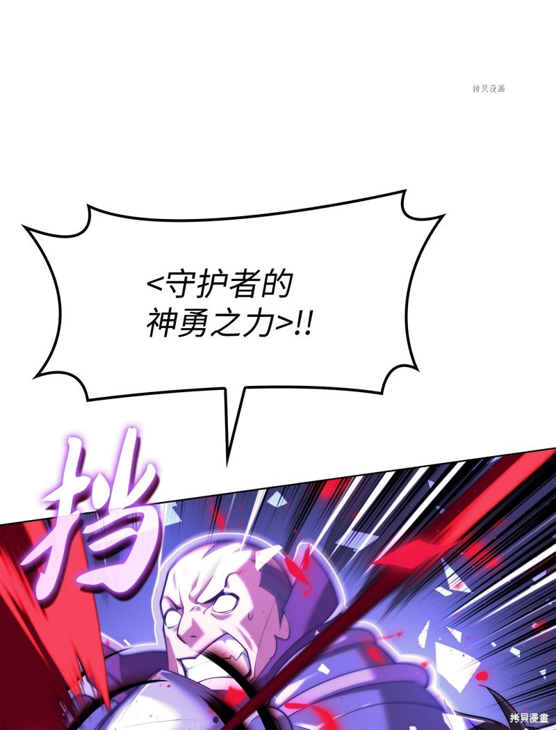 第154话