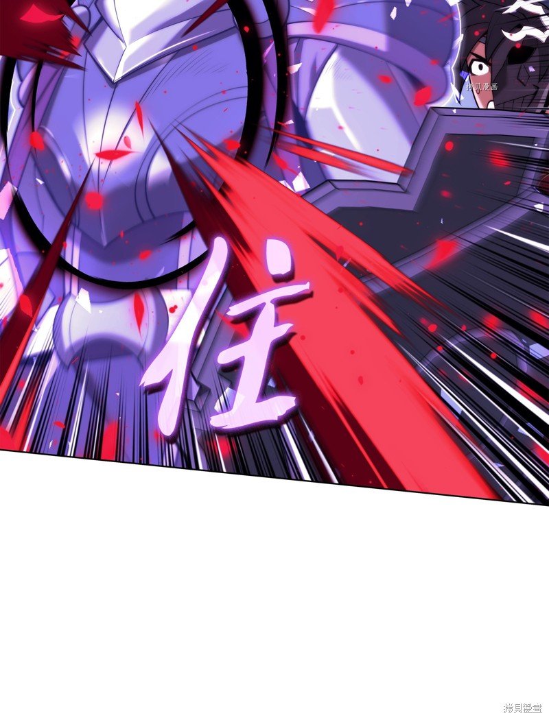 第154话