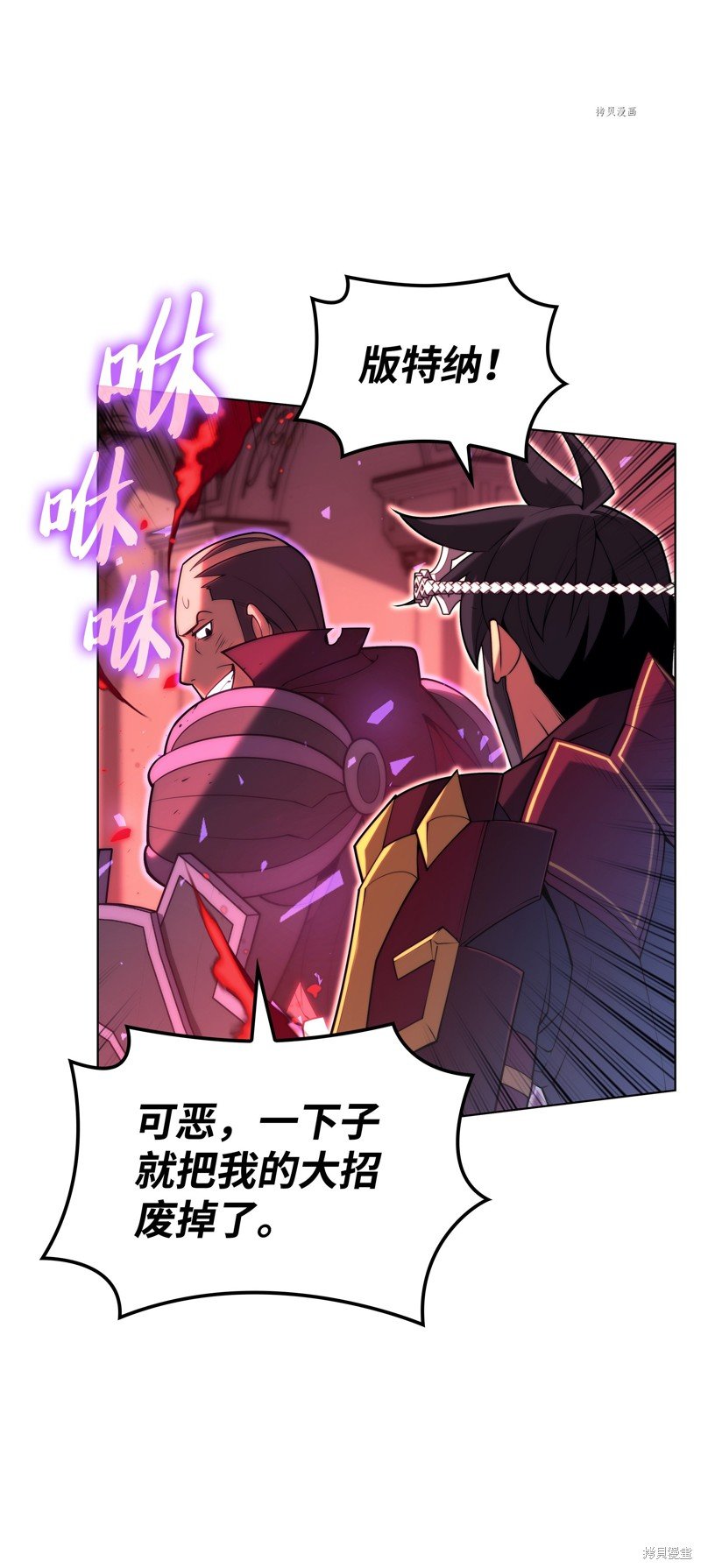 第154话
