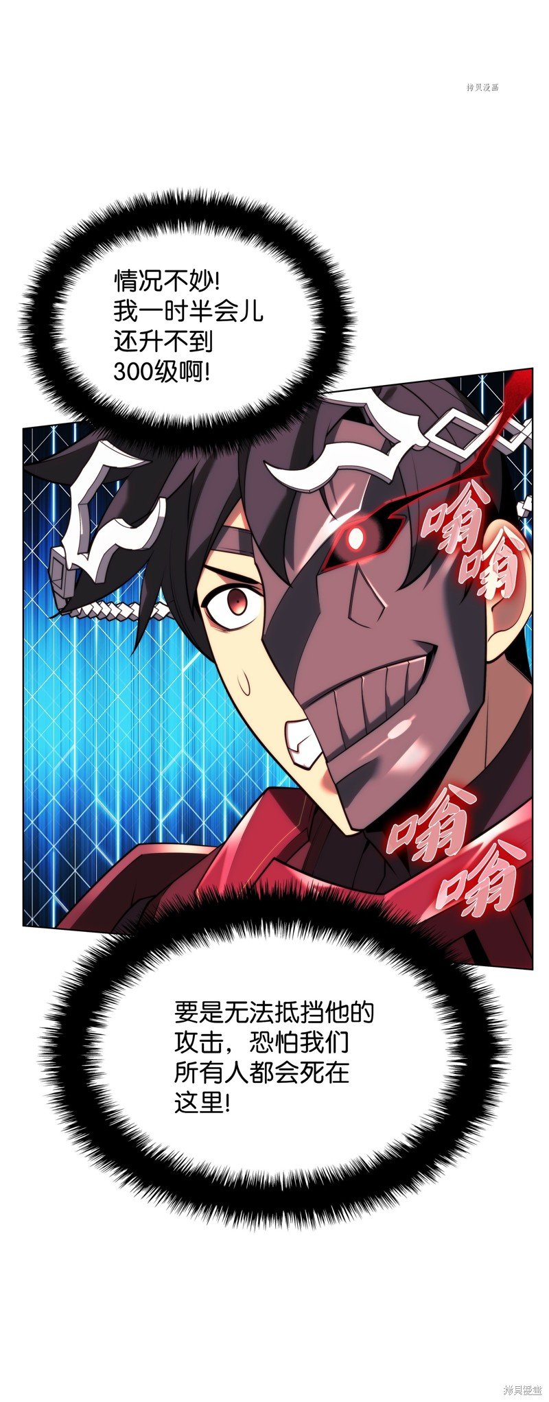 第154话
