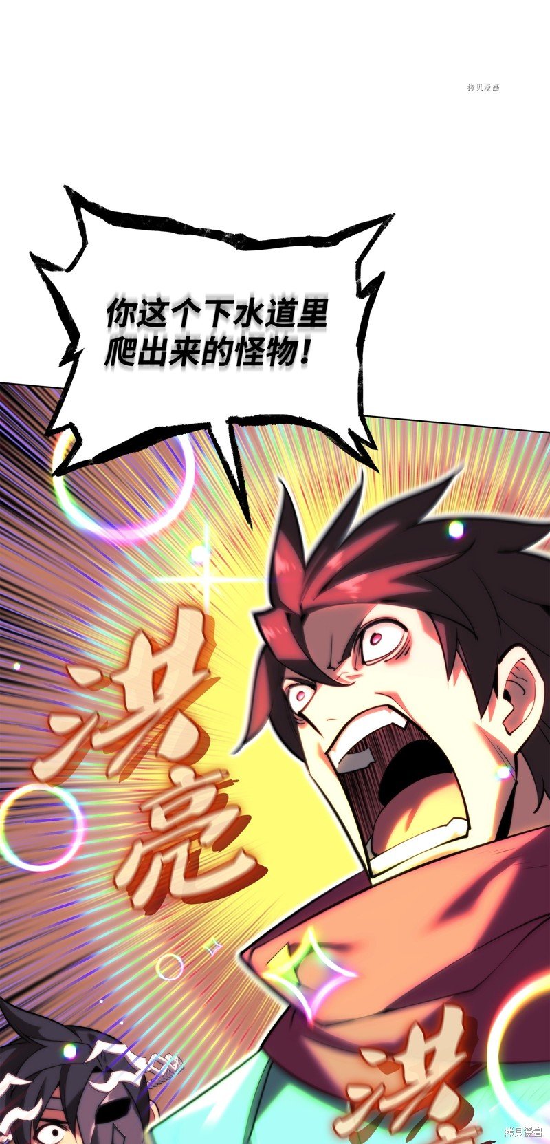 第154话