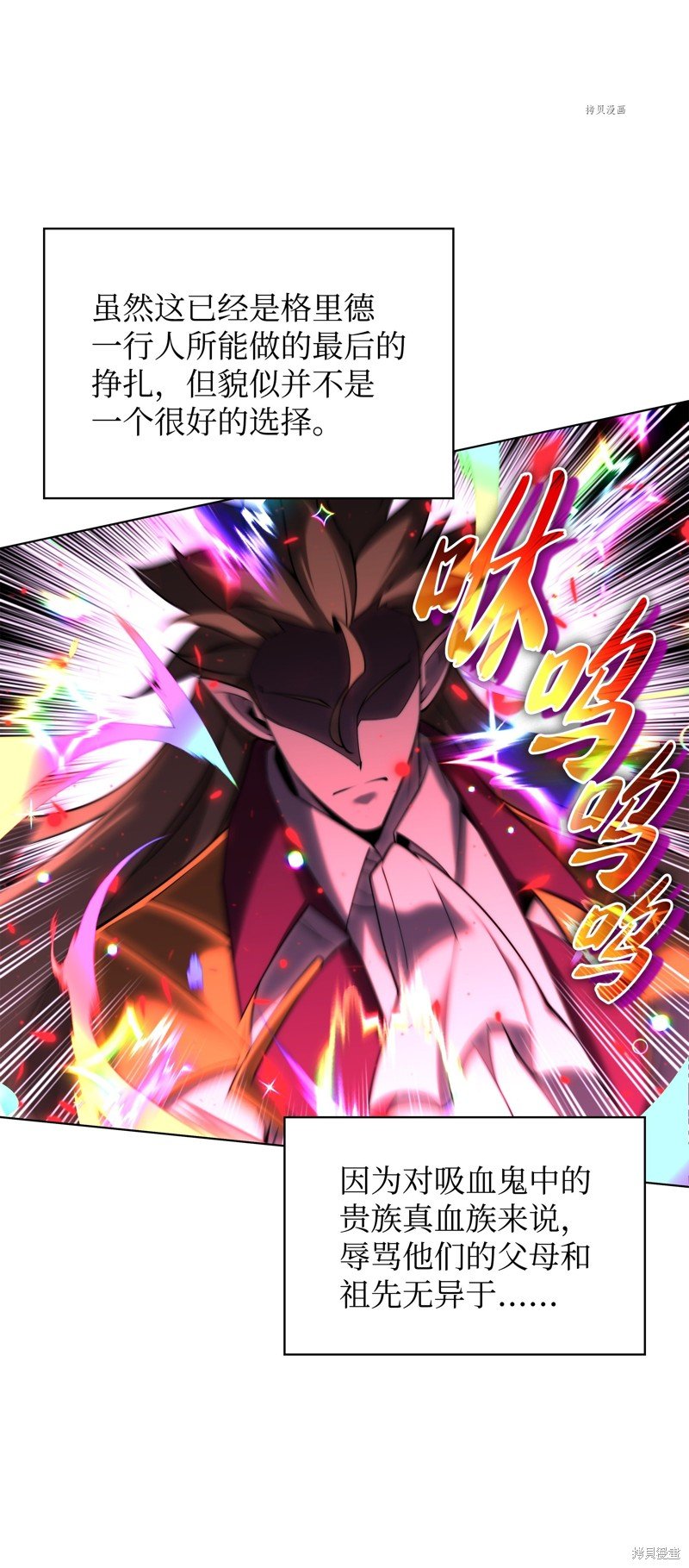 第154话