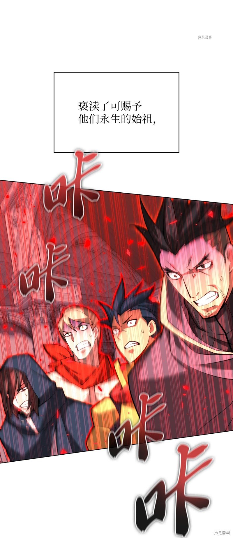 第154话