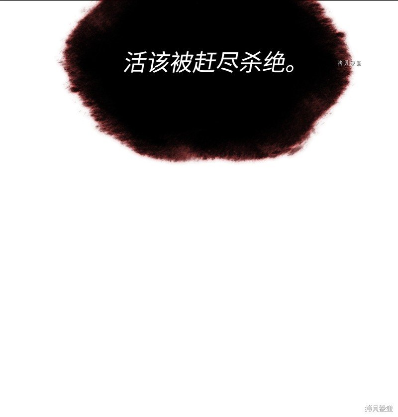 第154话