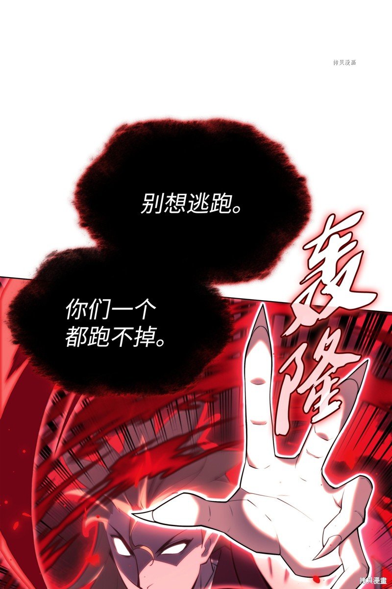 第154话