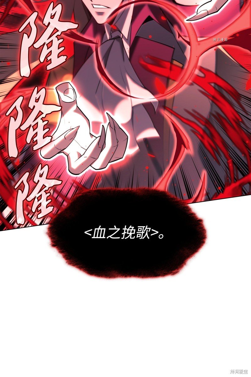 第154话