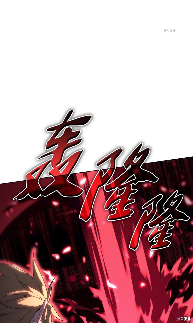 第154话