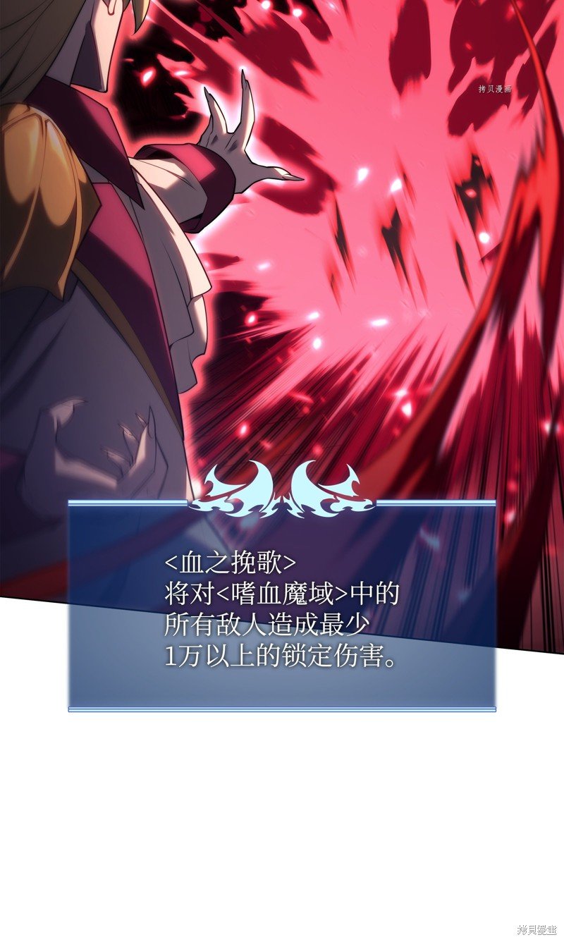第154话