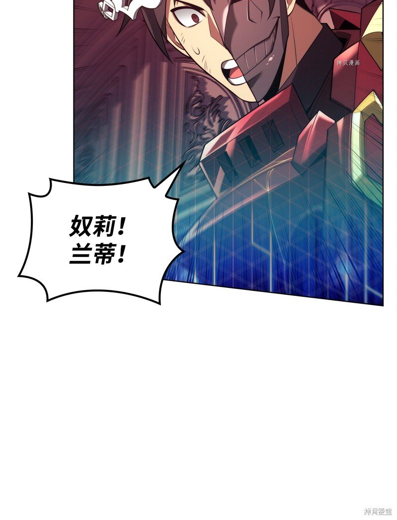 第154话