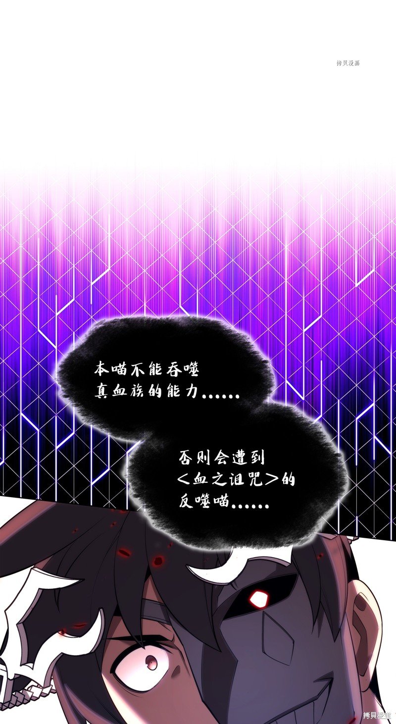 第154话
