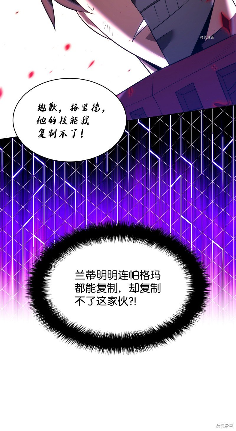 第154话
