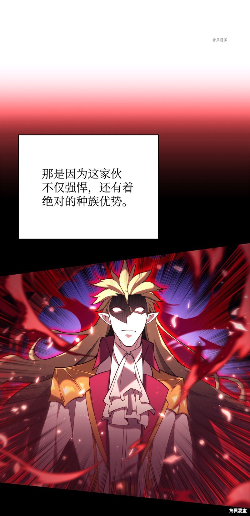 第154话