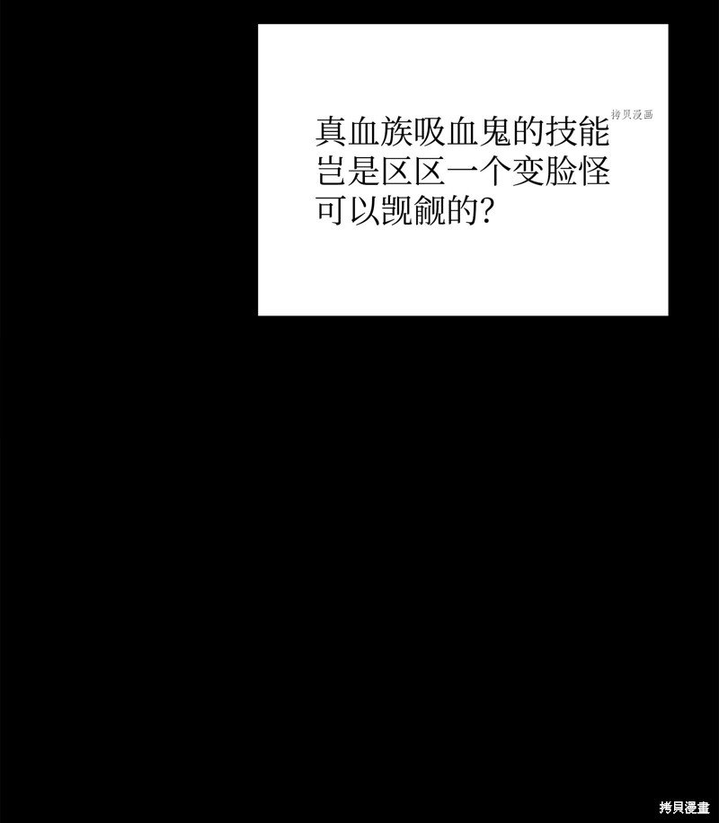 第154话