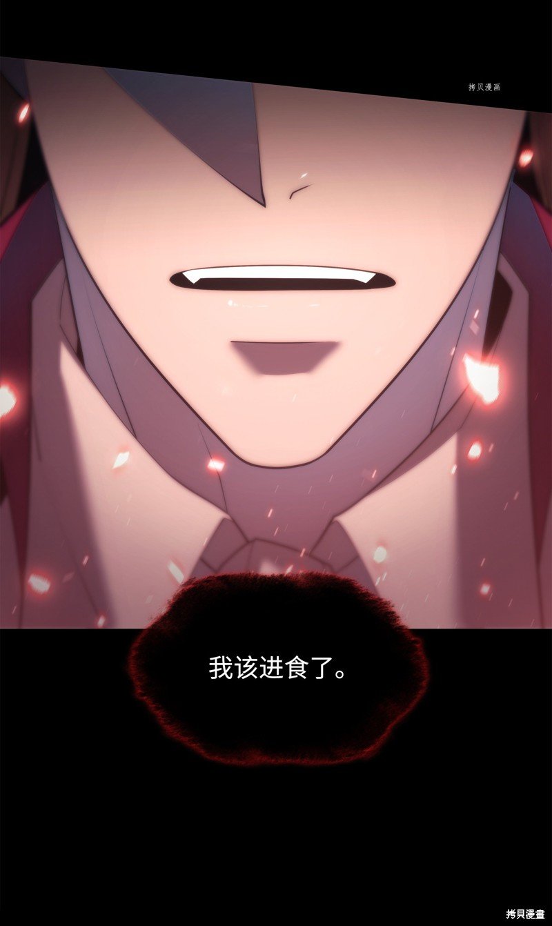 第154话