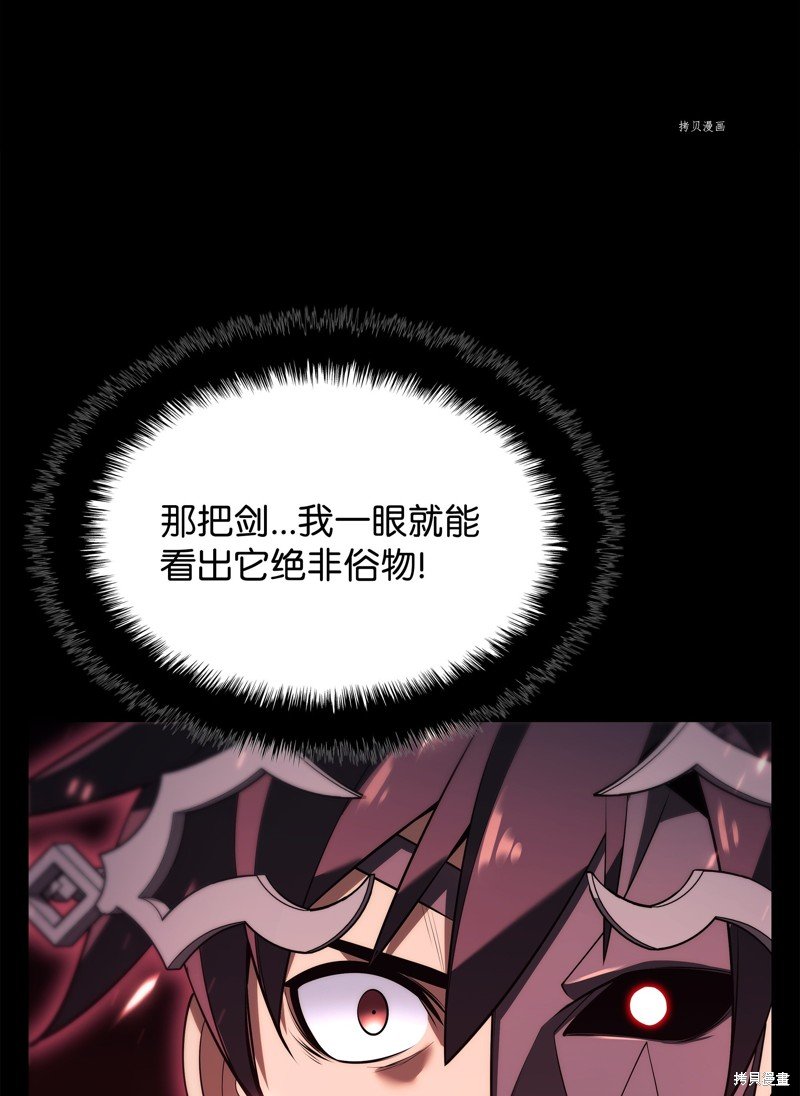 第154话