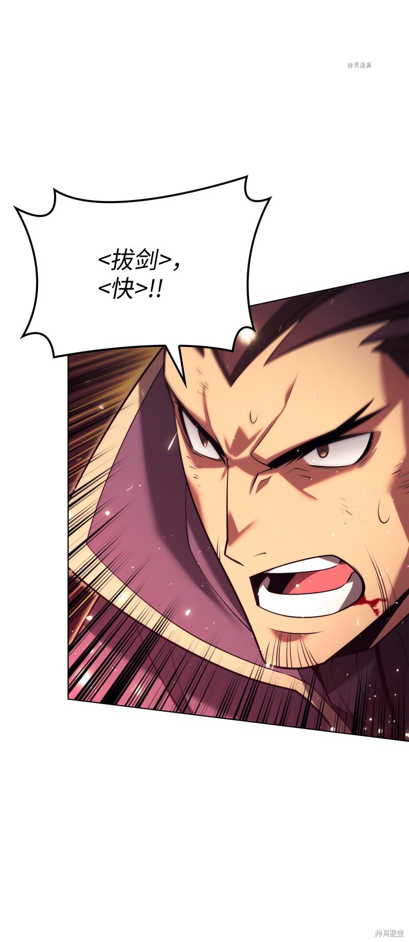 第154话