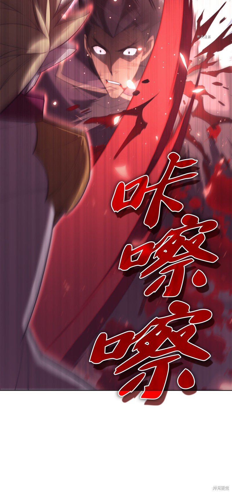 第154话