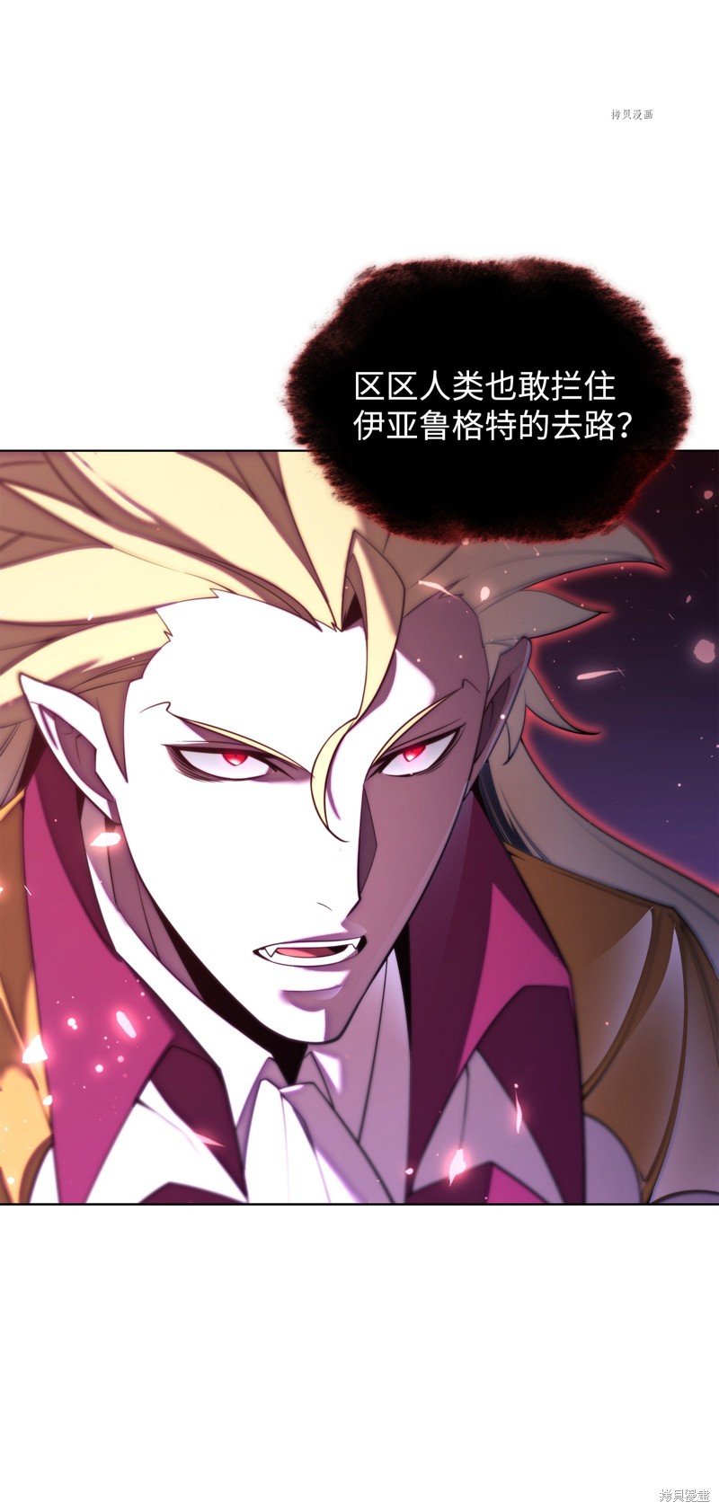 第154话