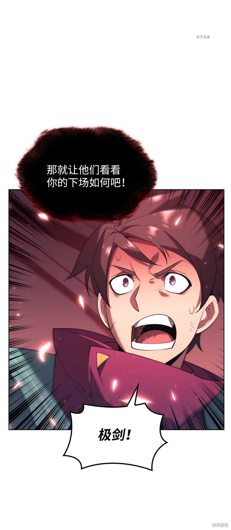 第154话