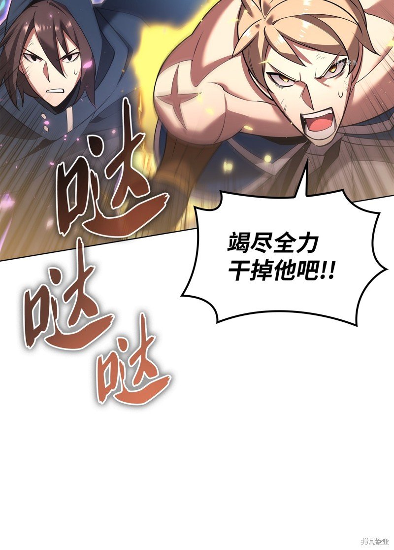 第154话
