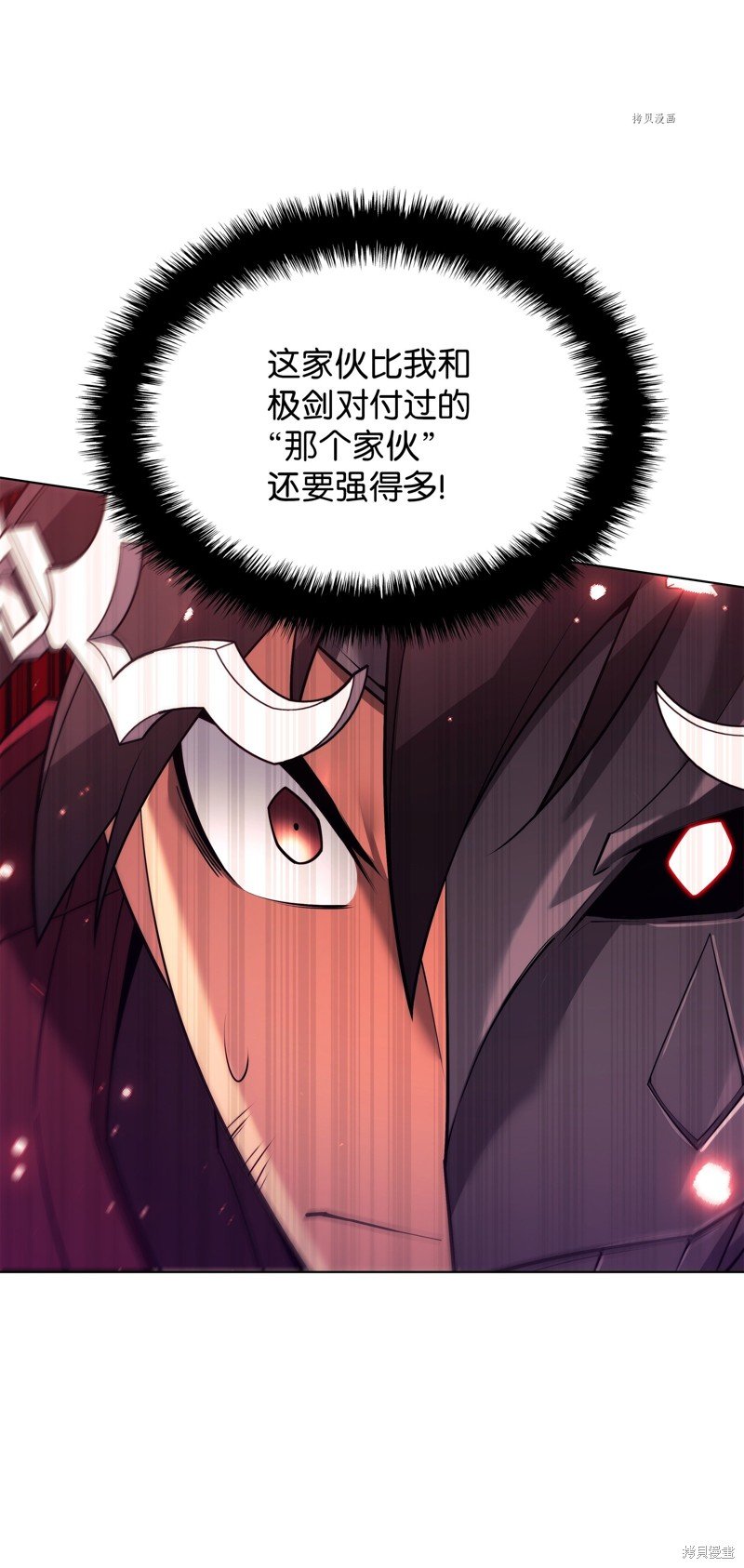 第154话