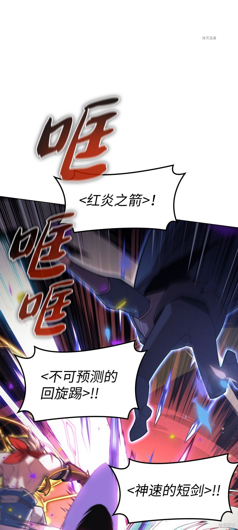 第154话