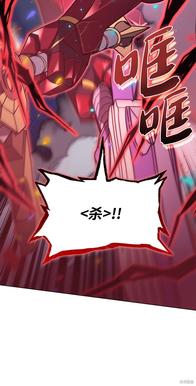 第154话