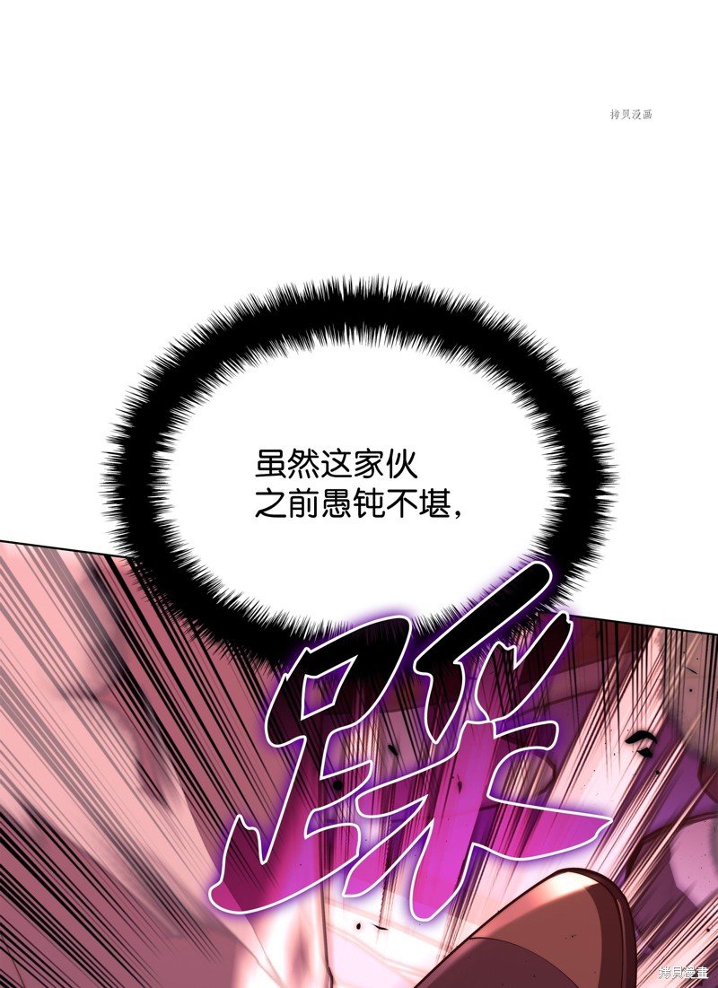 第154话