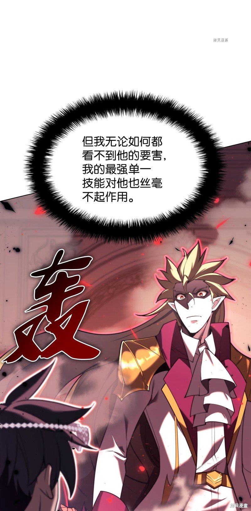 第154话