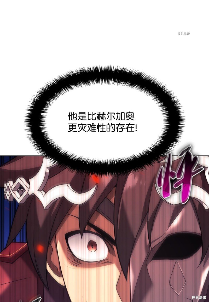 第154话