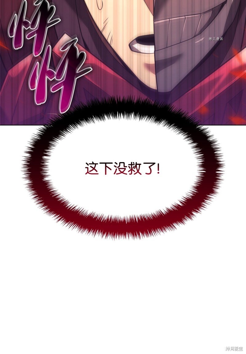 第154话