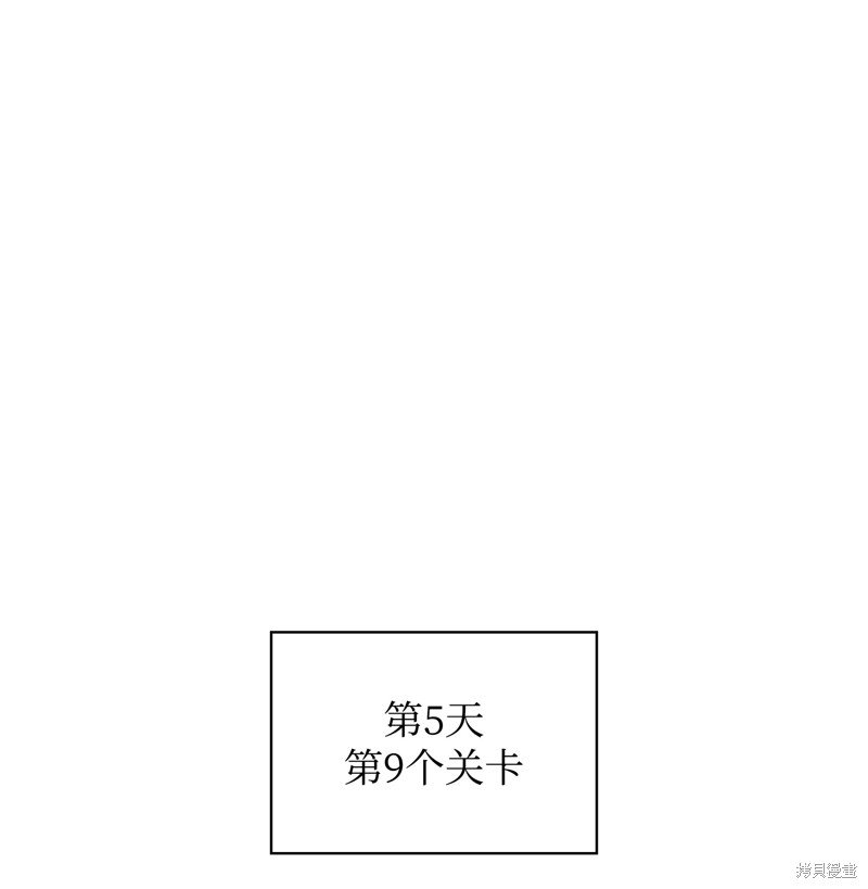 第155话