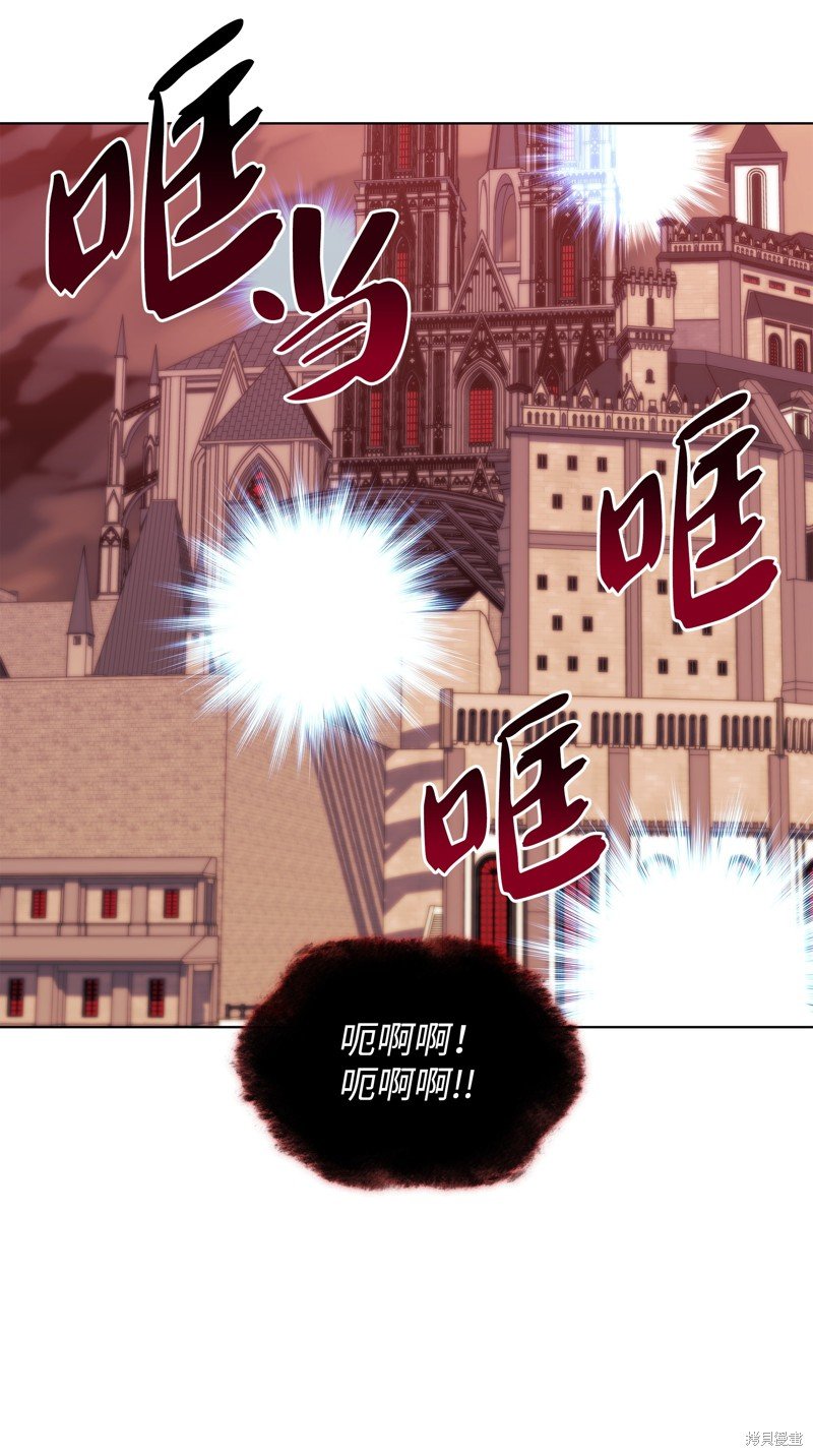 第155话