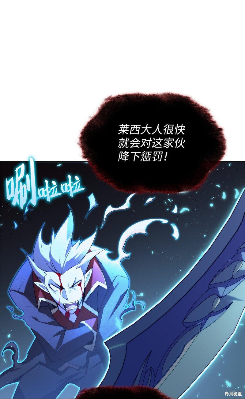 第155话