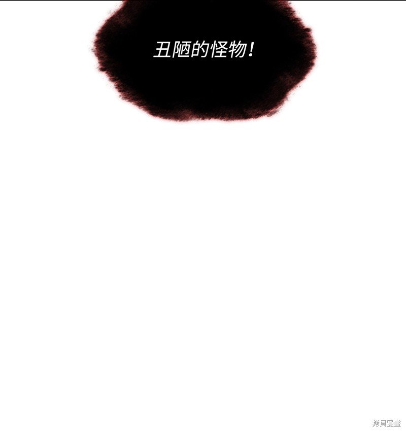 第155话