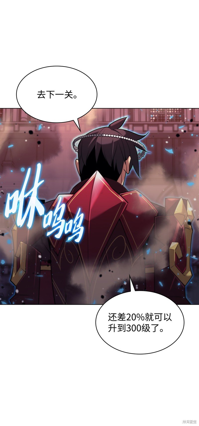 第155话