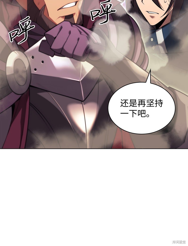 第155话